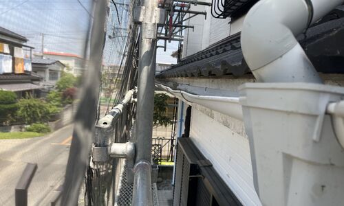 雨樋交換3